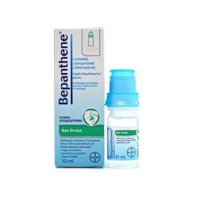 Bepanthene Eye Drops Οφθαλμικές Σταγόνες για Ενυδάτωση & Φροντίδα των Ξηρών Οφθαλμών 10ml