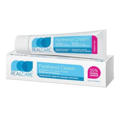 REAL CARE PANTHENOL CREAM 150ML 50%ΔΩΡΕΑΝ CREAM REAL CAR