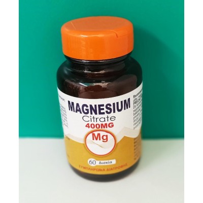Magnesium Citrate 400mg Κιτρικό Μαγνήσιο, 60 δισκία MEDICHROM