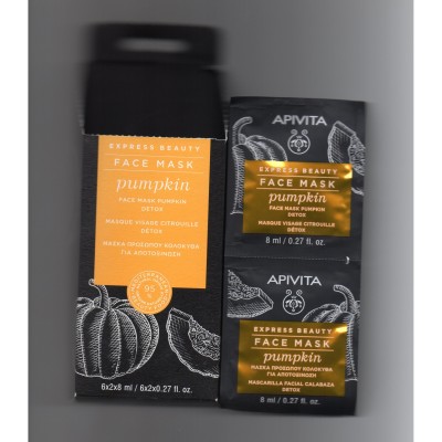 Apivita Express Beauty Pumpkin Μάσκα Προσώπου Για Αποτοξίνωση Με Κολοκύθα 2X8ml