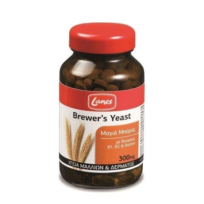 LANES BREWERS YEAST 200TABS
