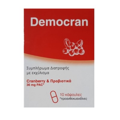 Demo DEMOcran Εκχύλισμα Cranberry με Προβιοτικά 10caps