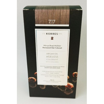 Korres Argan Oil Ageless Colorant 7.17 Ξανθό Μπεζ 50ml