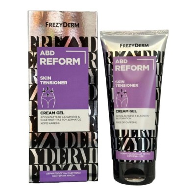 ABD Reform Skin Tensioner Cream Gel Κρέμα Τζελ Για Αποκατάσταση Χαλάρωσης & Ελαστικότητας Δέρματος, 200ml