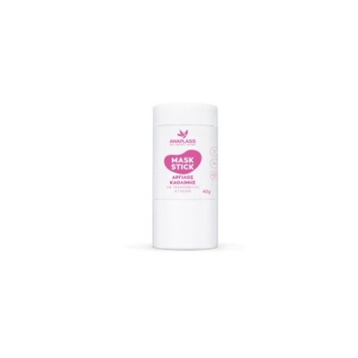 ANAPLASIS PINK MASK STICK
