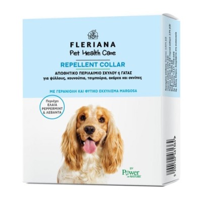 Power Health Fleriana Pet Health Care Repellent Collar 68cm 1 Τεμάχιο