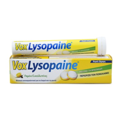 Vox Lysopaine,Λεμόνι Ευκάλυπτος 18 τμχ, ιδανικό για πονόλαιμο & βραχνάδα