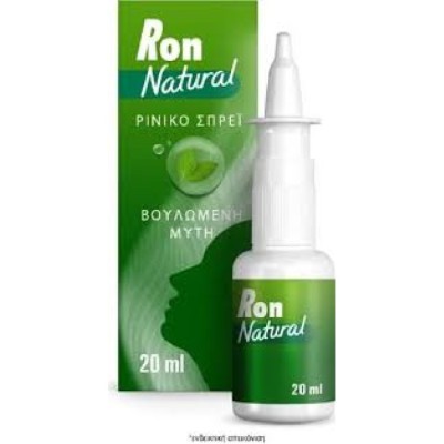 RON NATURAL NASAL SPRAY 20ML