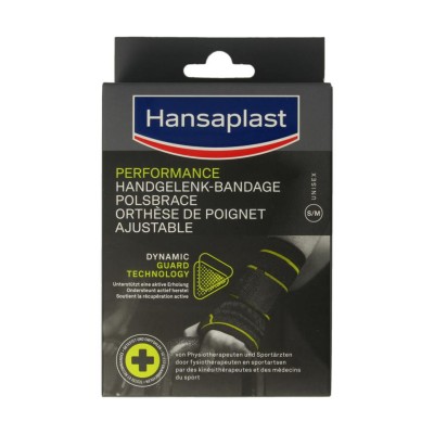Hansaplast Performance Wrist Support 1 Τεμάχιο - S/M