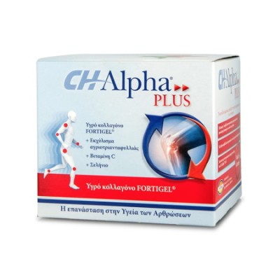 CH-ALPHA SOLUTION 750ML 30X25ML