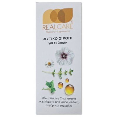 Real Care Φυτικό Σιρόπι για το Λαιμό, 200ml