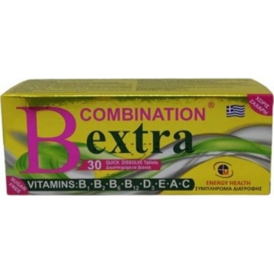 Medichrom B Combination Extra 30 Διασπειρώμενα Δισκία