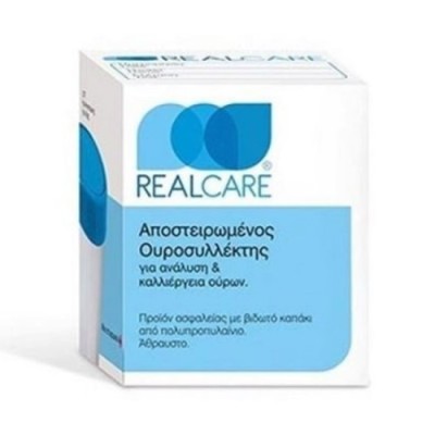 RealCare Αποστειρωμένος Ουροσυλλέκτης 120ml