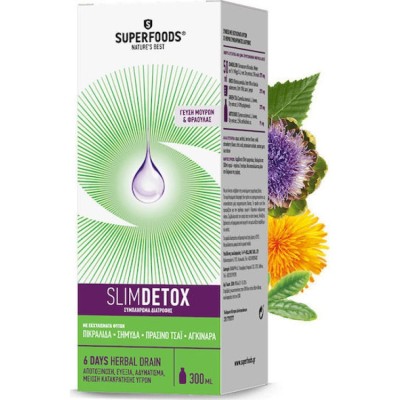 Superfoods SlimDetox Strawberry & Berries Flavour 300ml