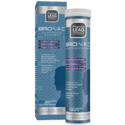 Pharmalead Bronac Συμπλήρωμα για την Ενισχυμένη Φόρμουλα για το Ανοσοποιητικό 20tabs Αναβράζοντα