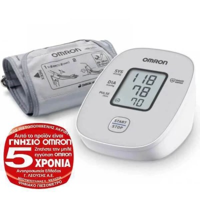 OMRON ΨΗΦΙΑΚΟ ΠΙΕΣΟΜΕΤΡΟ M2 Basic (HEM-7116)- Με Ανίχνευση Αρρυθμίας