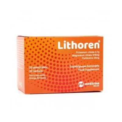 LITHOREN SACHETS ORANGE X30 SACHET MEDITRIN