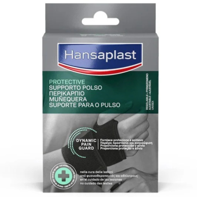 Hansaplast Sport Adjustable Wrist Support Ρυθμιζόμενο Περικάρπιο Neoprene Ref:02578 1τμχ
