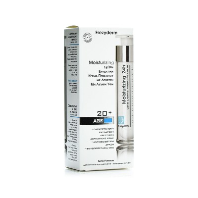 FREZYDERM Long Lasting Hydrating Moisturizing 24H Face 20+ Light Cream 50ml