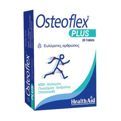 HEALTH AID OSTEOFLEX PLUS 30 ΤΑΜΠΛΈΤΕΣ