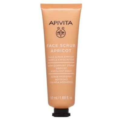 APIVITA SCRUB ΗΠΙΑΣ ΑΠΟΛΕΠΙΣΗΣ ΜΕ ΒΕΡΥΚΟΚΟ 50ml