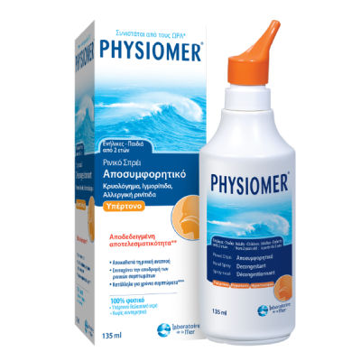 PHYSIOMER ΥΠΕΡΤΟΝΟ ρινικό σπρέι 135ml