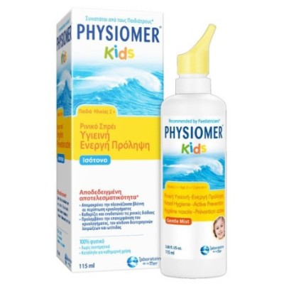 PHYSIOMER KIDS SPRAY 115ML NEO SPRAY
