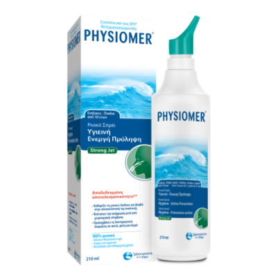 PHYSIOMER JET FORT SPRAY 210ML SPRAY  NASAL