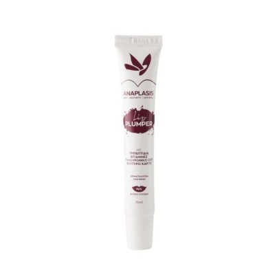 ANAPLASIS Lip Plumper 15ml