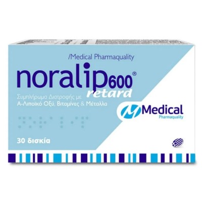 NORALIP 600 RETARD TABL X30 TABL MEDICAL